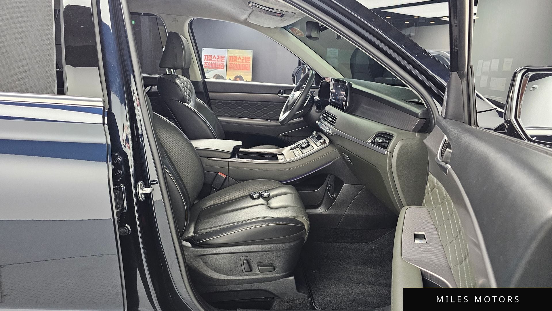 Hyundai Palisade 2022 — миниатюра 12