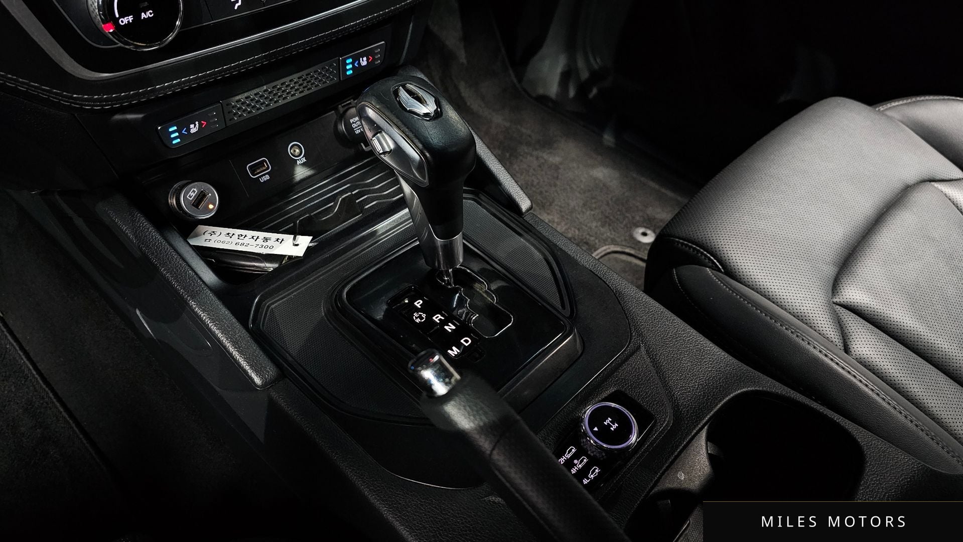 KG Mobility Rexton 2021 — миниатюра 9