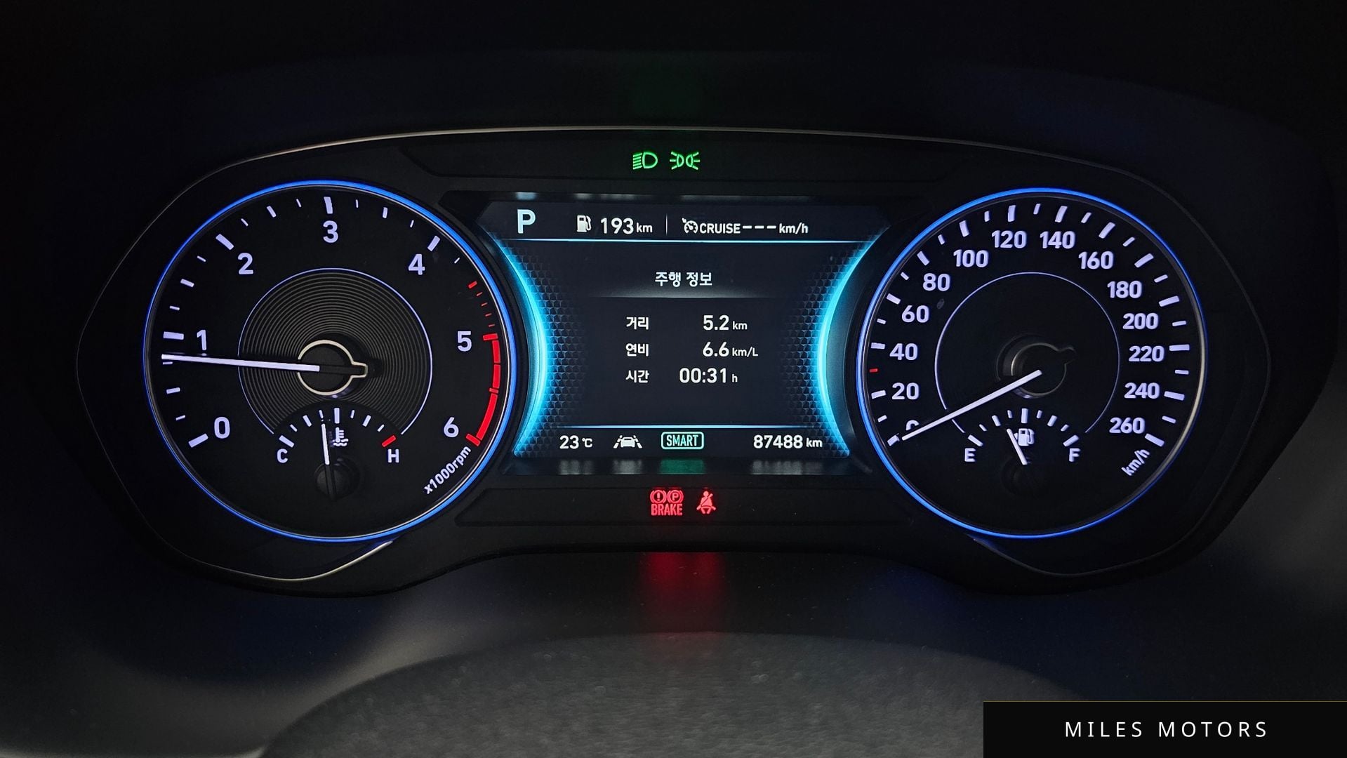 Hyundai Palisade 2020 — миниатюра 10