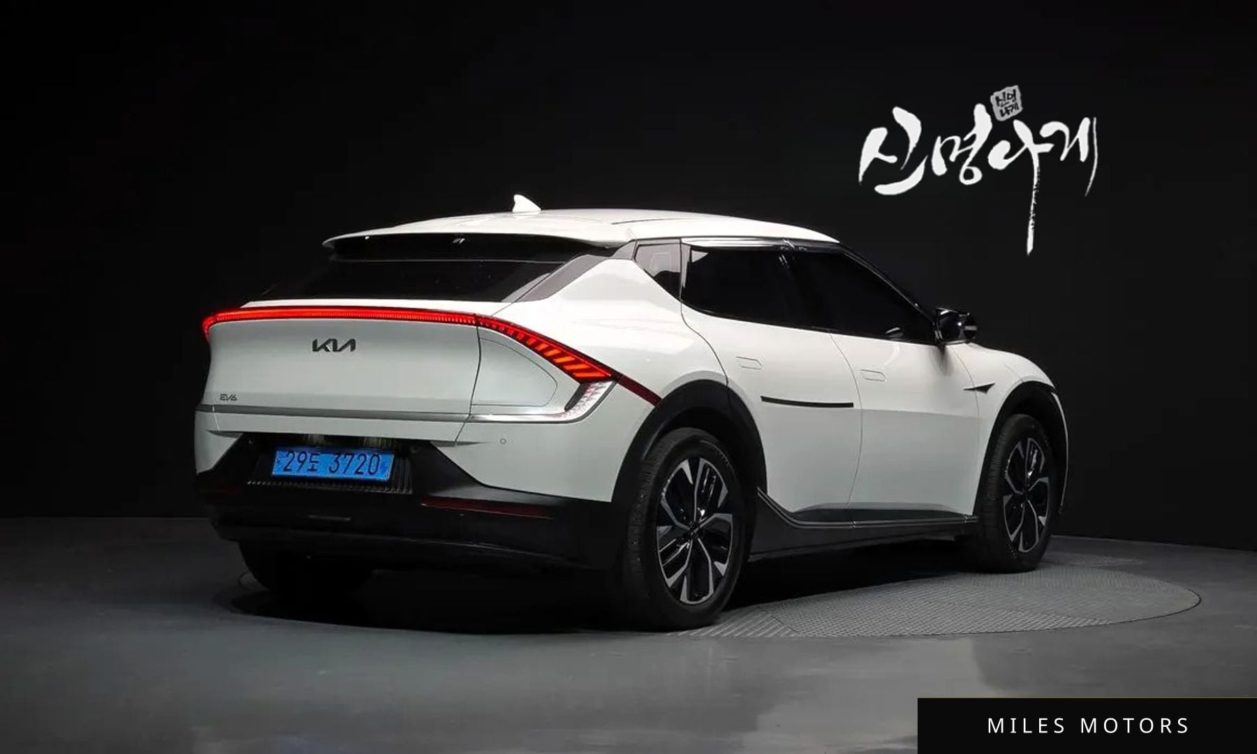 Kia EV6 2022 — миниатюра 2