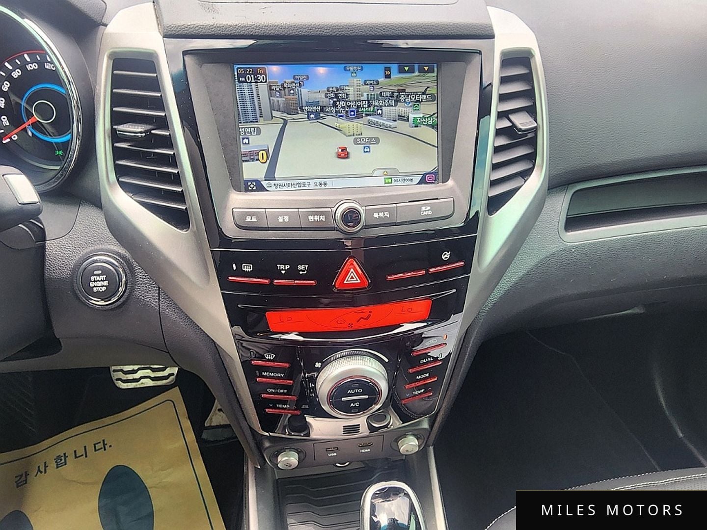 KG Mobility Tivoli 2016 — миниатюра 8