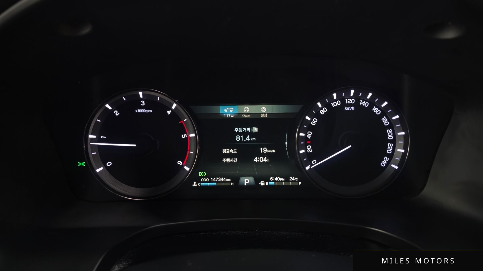 KG Mobility Rexton 2019 — миниатюра 11