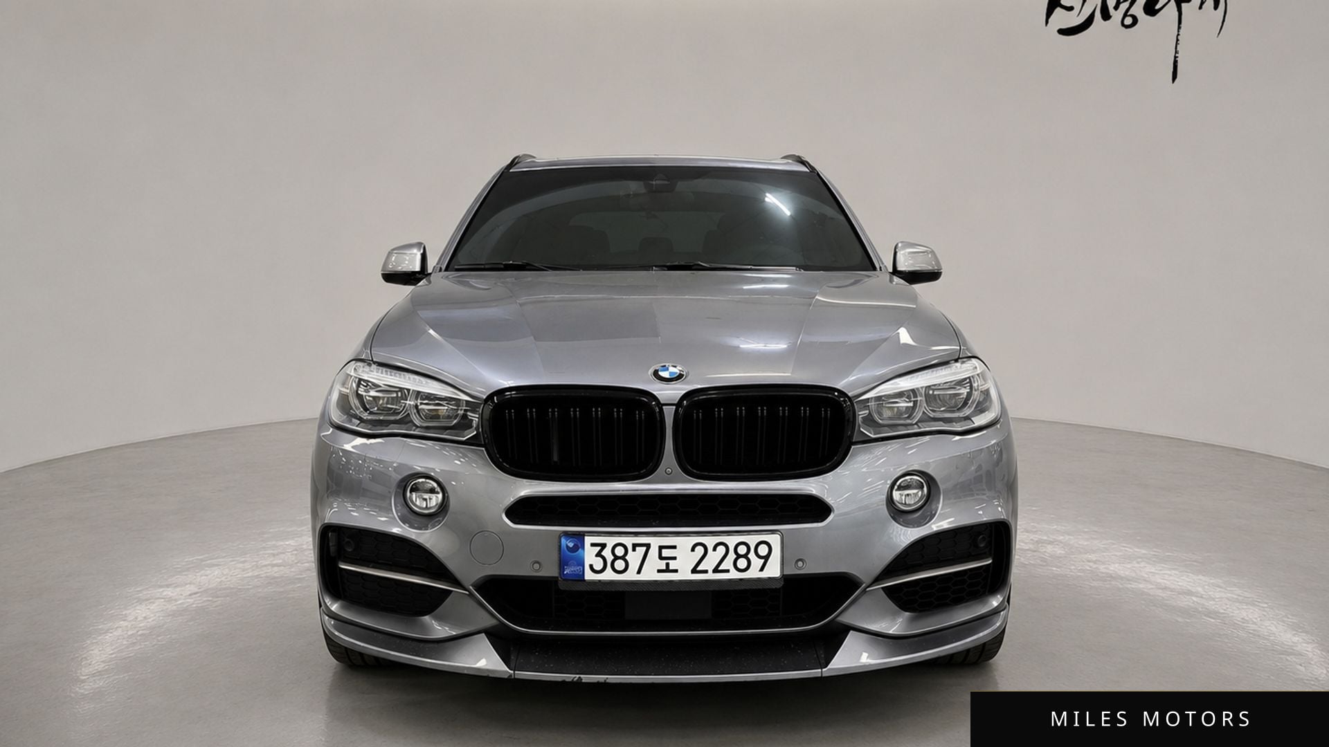 BMW X5 (F15) 2016 — миниатюра 2