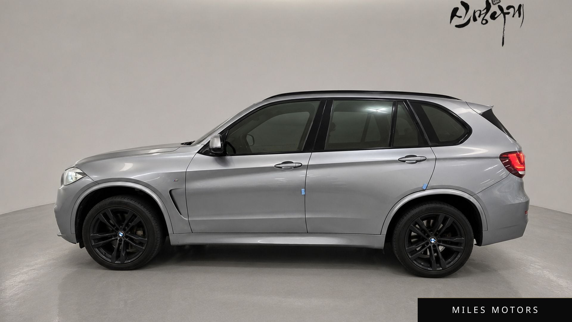 BMW X5 (F15) 2016 — миниатюра 3