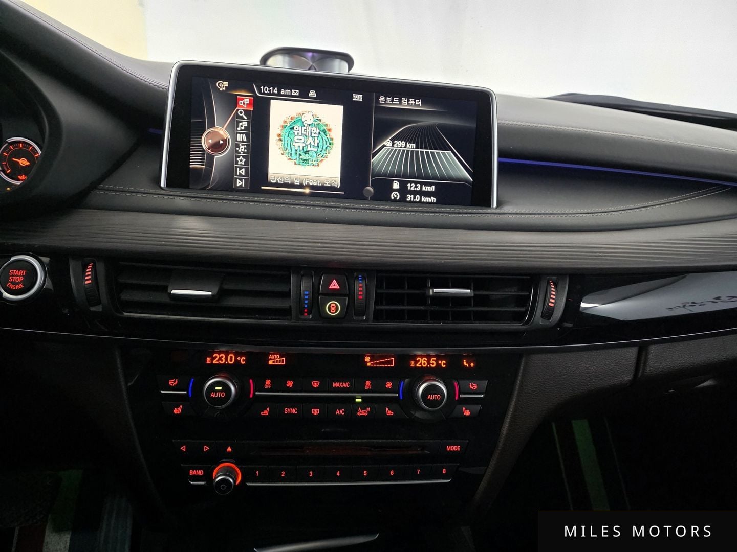 BMW X5 (F15) 2016 — миниатюра 9