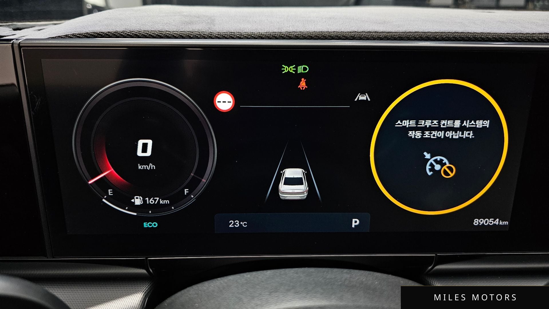 Hyundai Grandeur 2024 — миниатюра 10