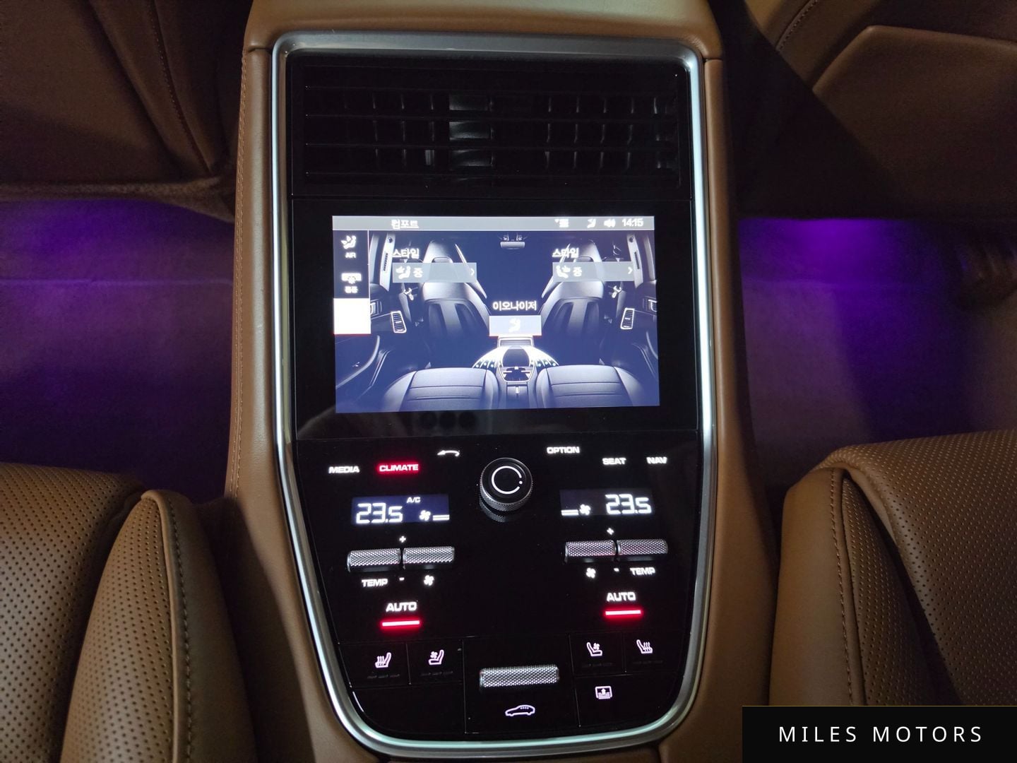 Porsche Panamera 2019 — миниатюра 9