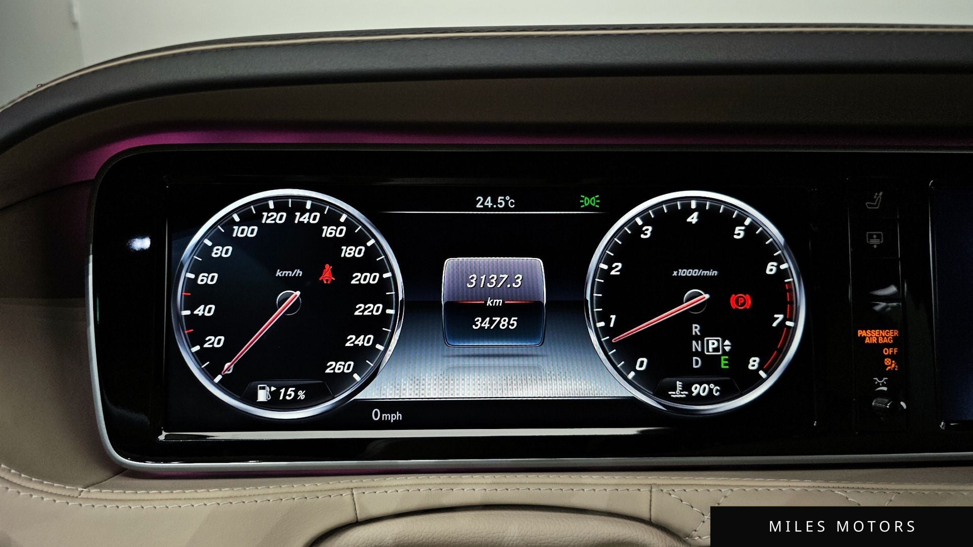 Mercedes-Benz S-Class W222 2015 — миниатюра 8
