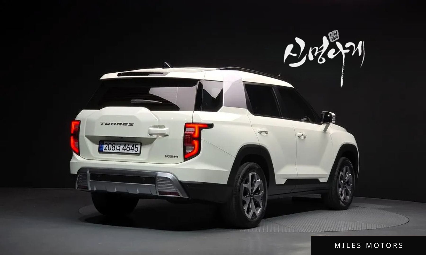 KG Mobility Torres 2025 — миниатюра 2