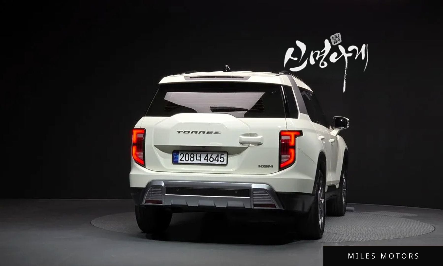 KG Mobility Torres 2025 — миниатюра 4