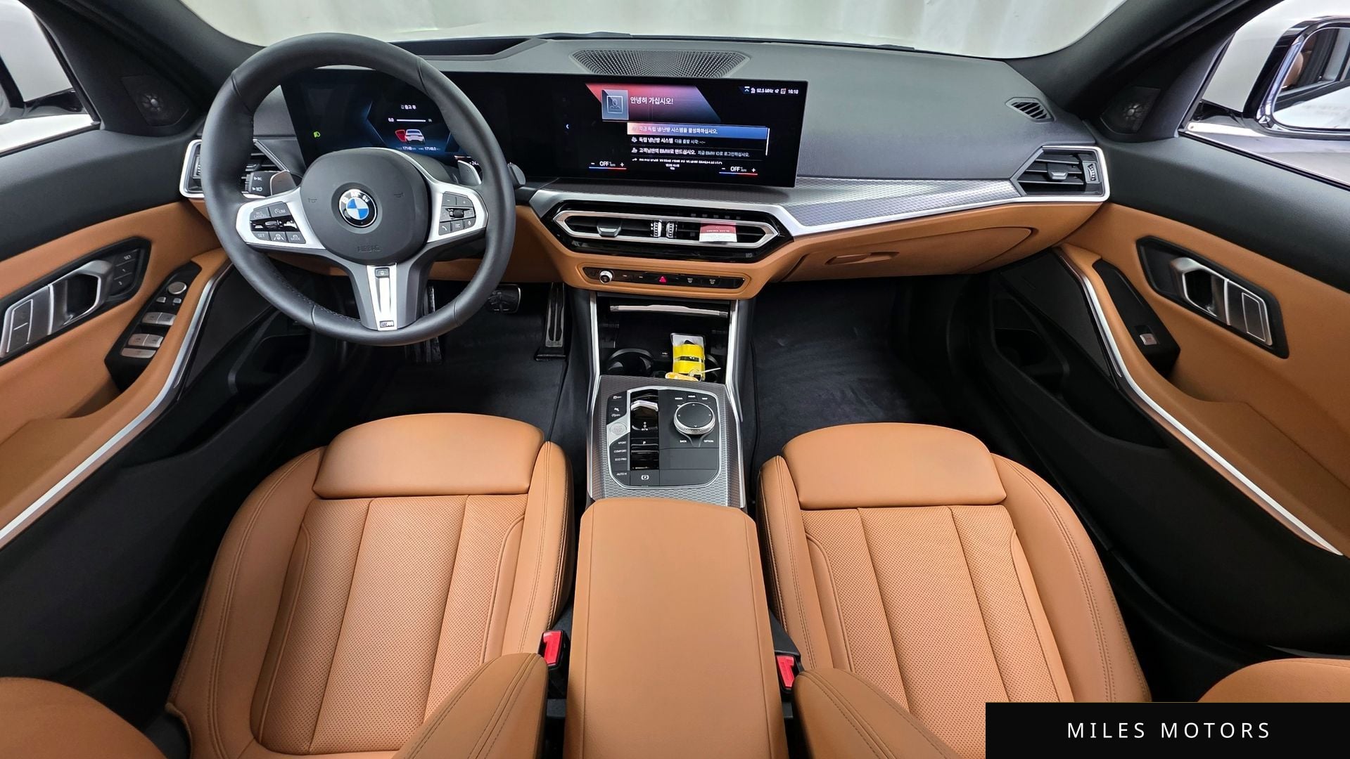 BMW 3 Series (G20) 2024 — миниатюра 10