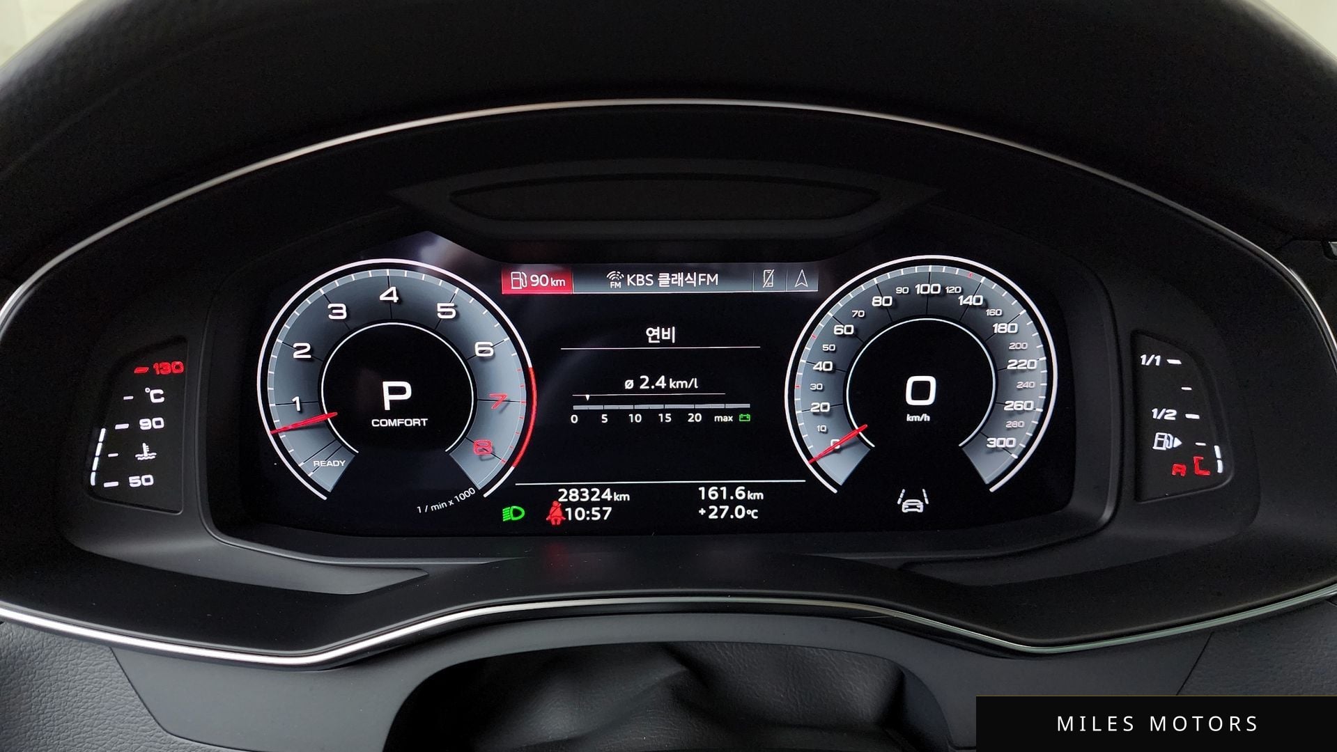 Audi A7 (4K) 2021 — миниатюра 8