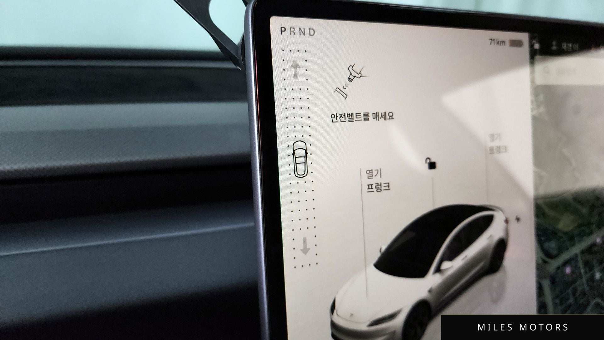 Tesla Model 3 2024 — миниатюра 9