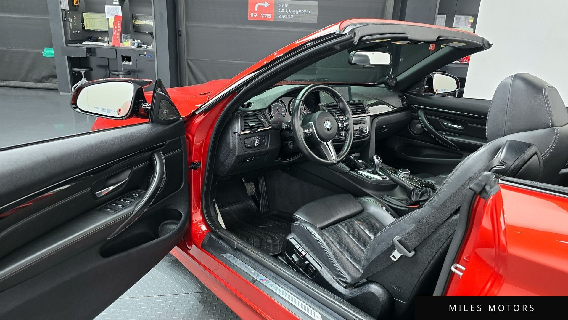 BMW M4 (F82) 2015 — миниатюра 12