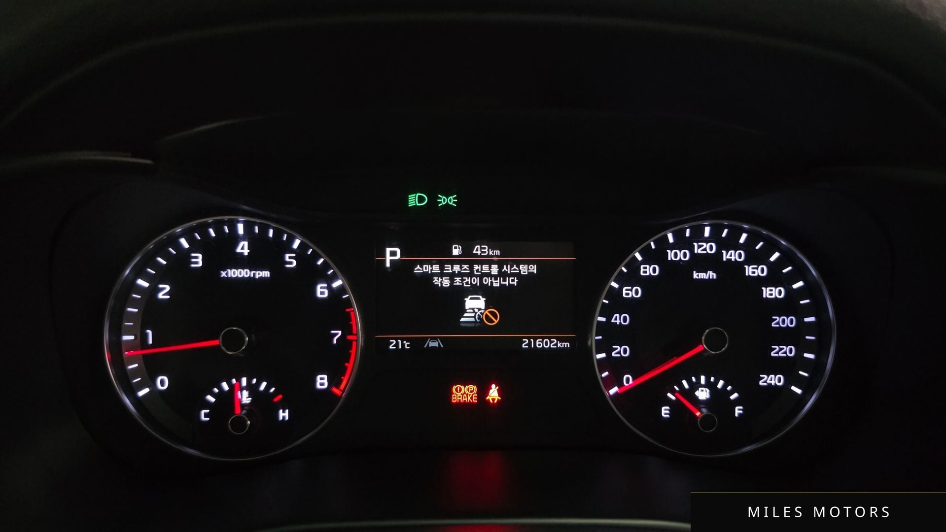 Kia K3 2022 — миниатюра 11