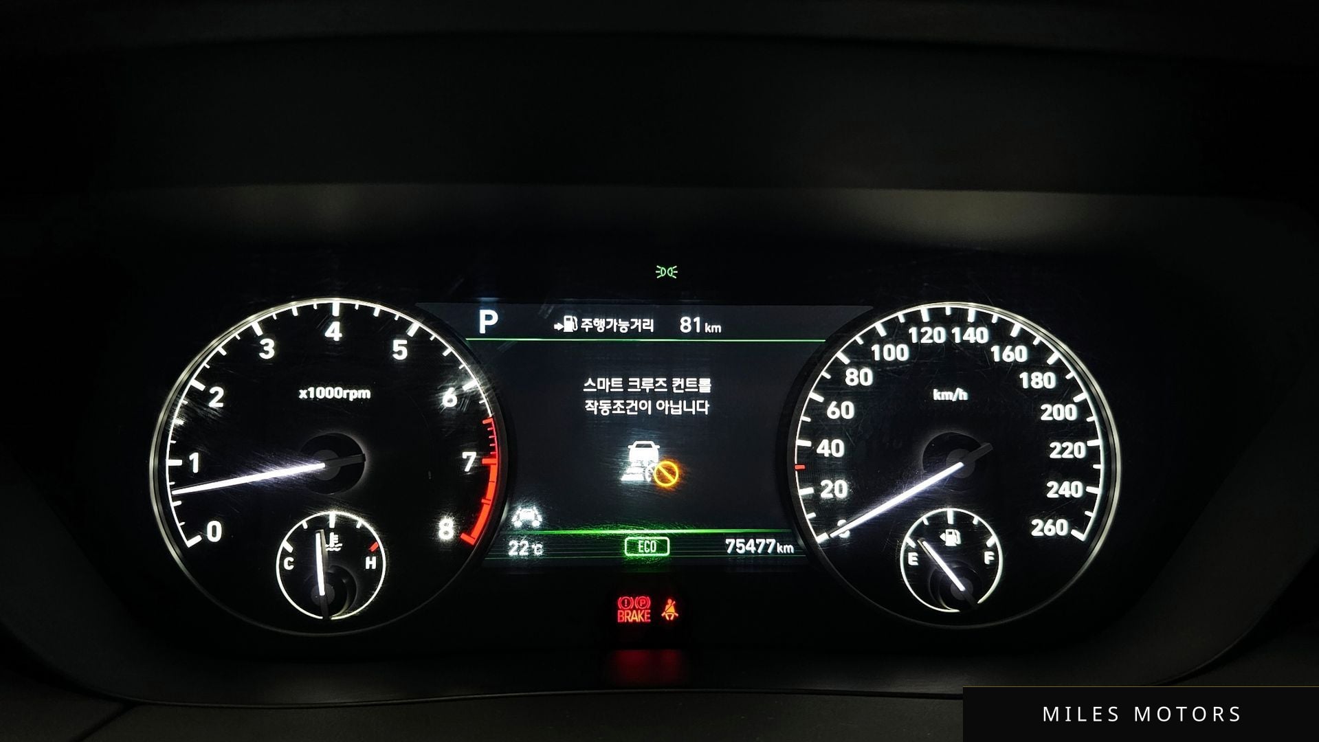 Genesis EQ900 2018 — миниатюра 11