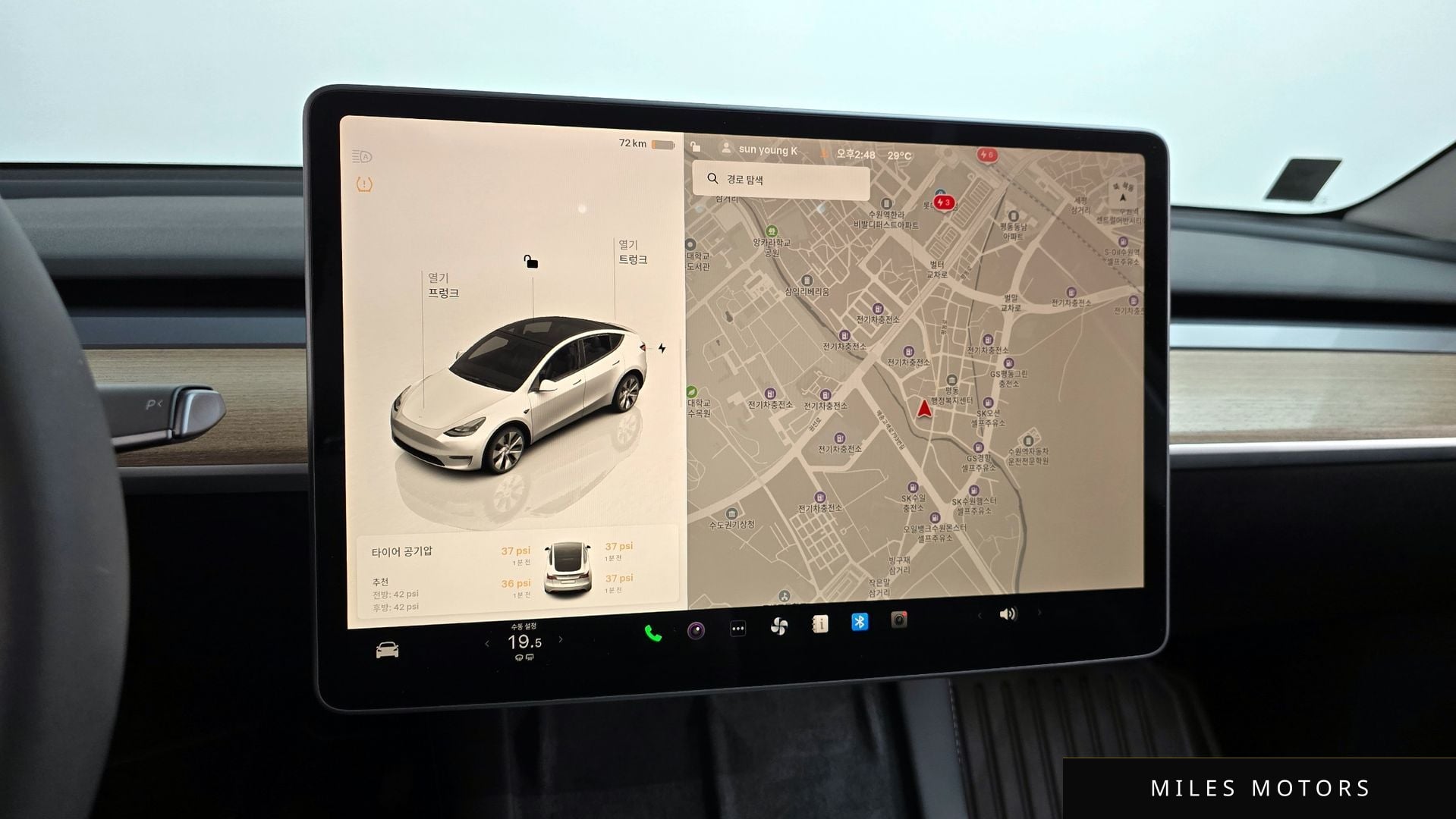 Tesla Model Y 2024 — миниатюра 12