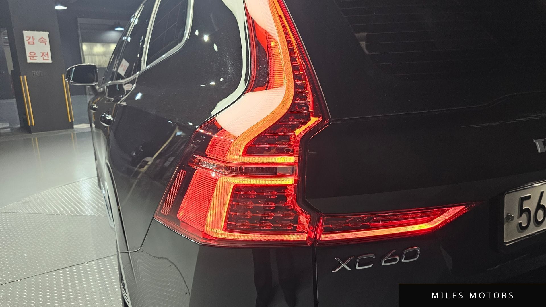 Volvo XC60 2019 — миниатюра 9
