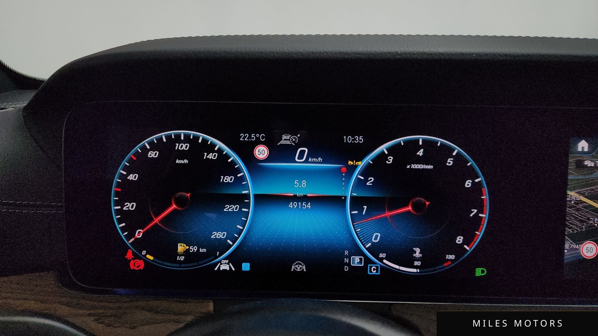 Mercedes-Benz E-Class W213 2022 — миниатюра 11