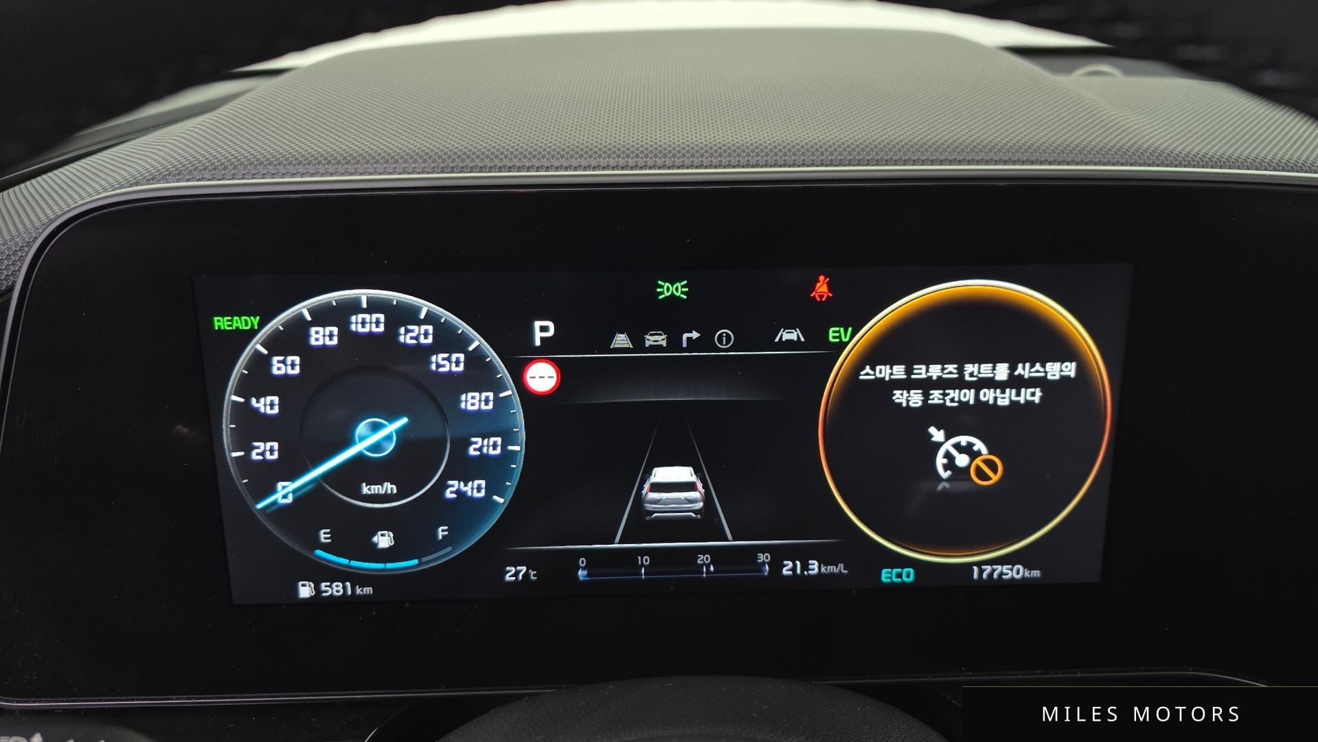 Kia Niro 2022 — миниатюра 11