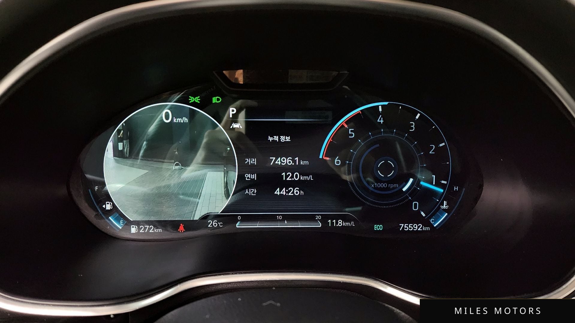 Genesis G80 (RG3) 2021 — миниатюра 8