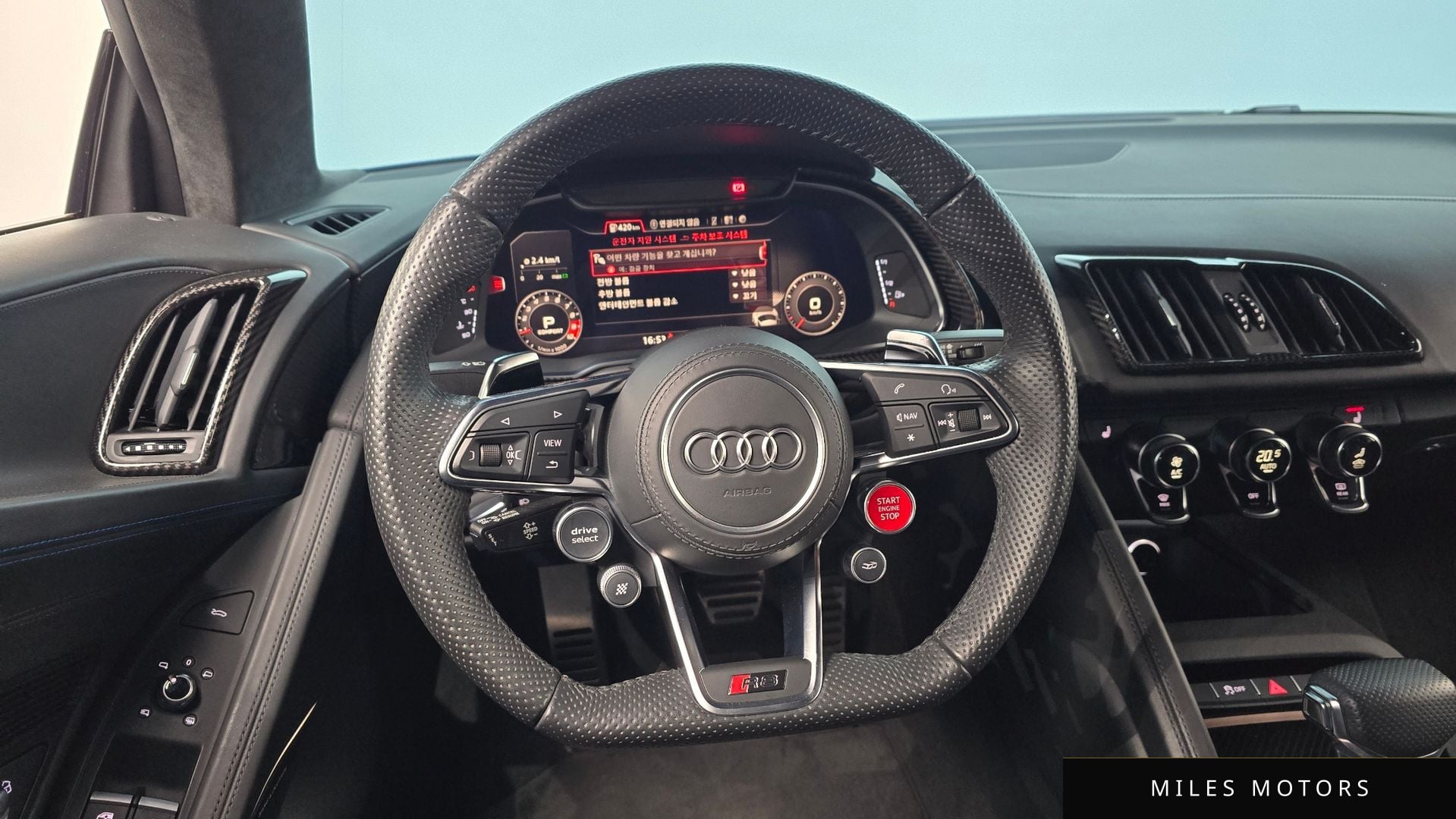 Audi R8 (4S) 2022 — миниатюра 12