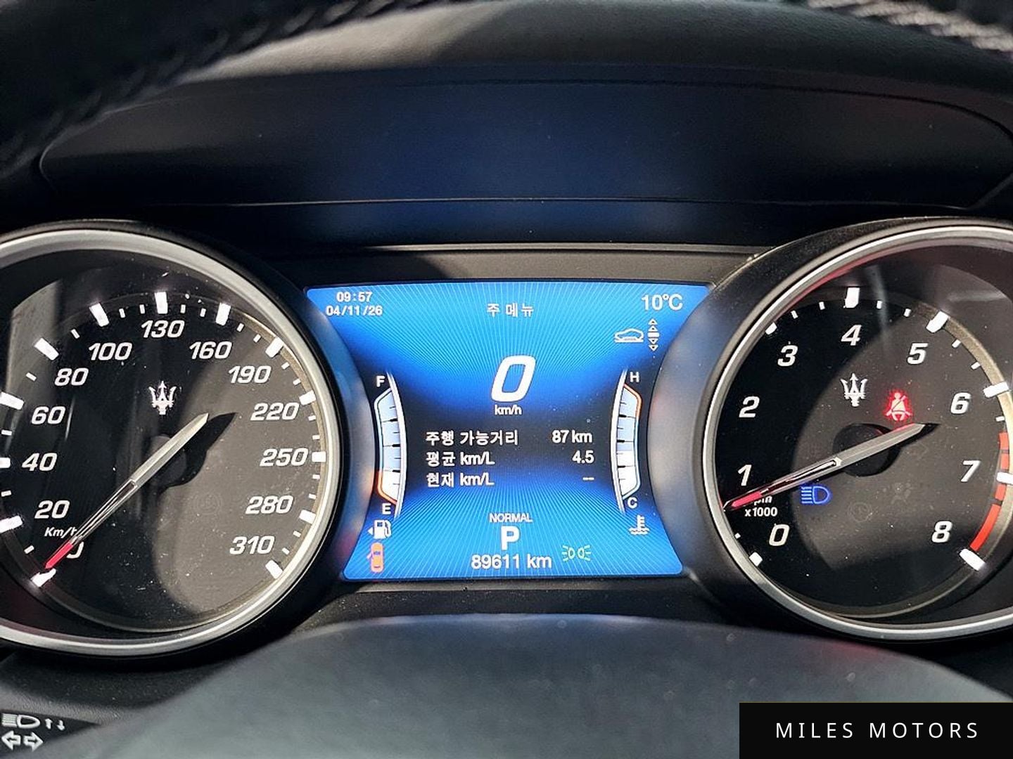 Maserati Levante 2019 — миниатюра 7