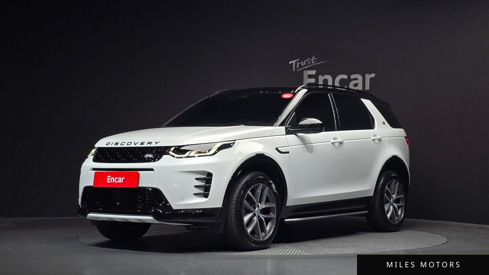 Land Rover Discovery Sport 2025