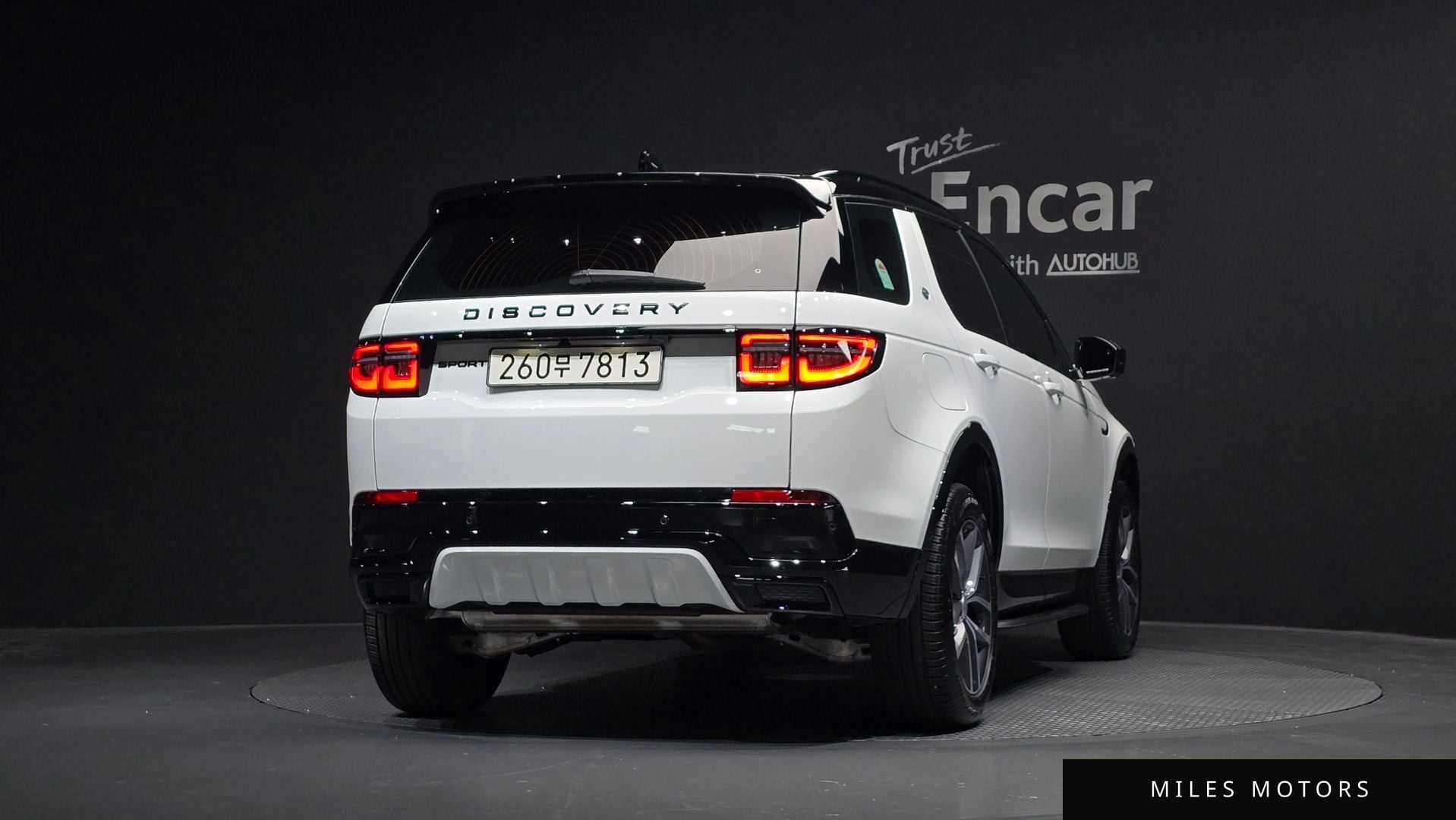 Land Rover Discovery Sport 2025 — миниатюра 4