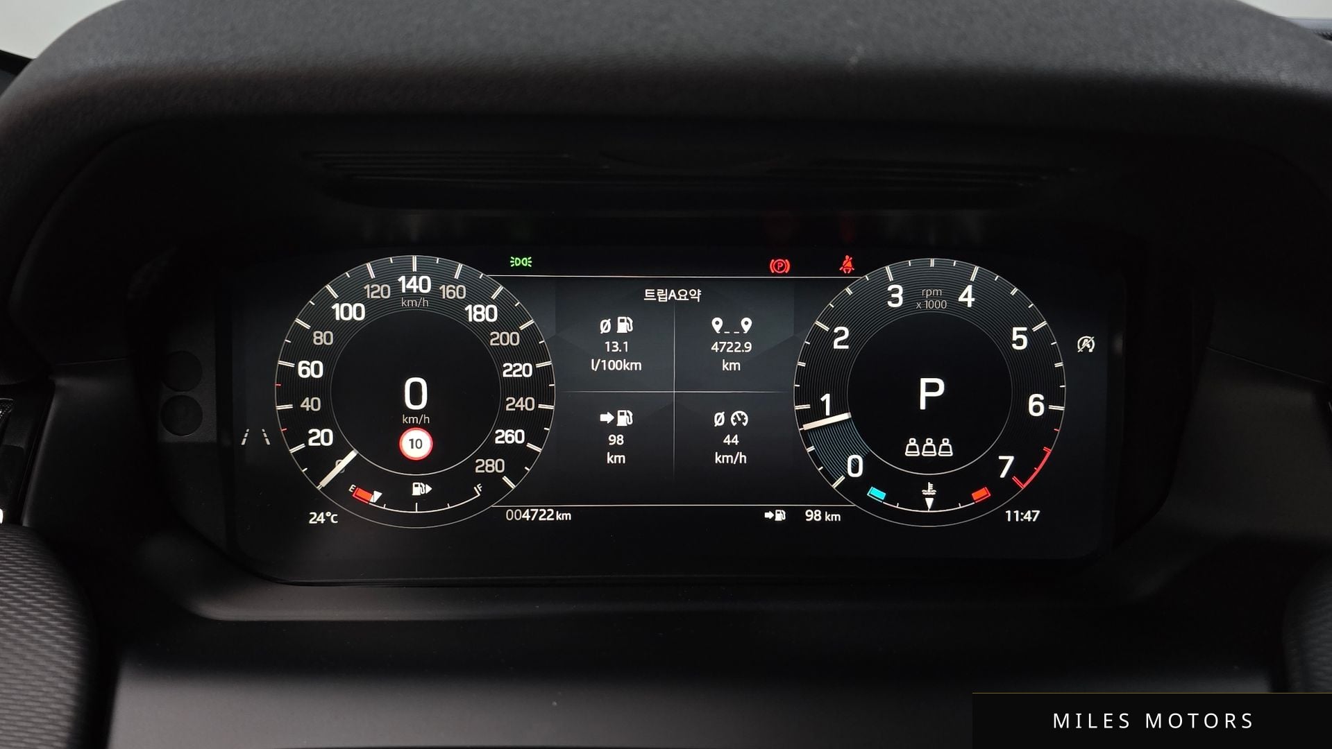 Land Rover Discovery Sport 2025 — миниатюра 11