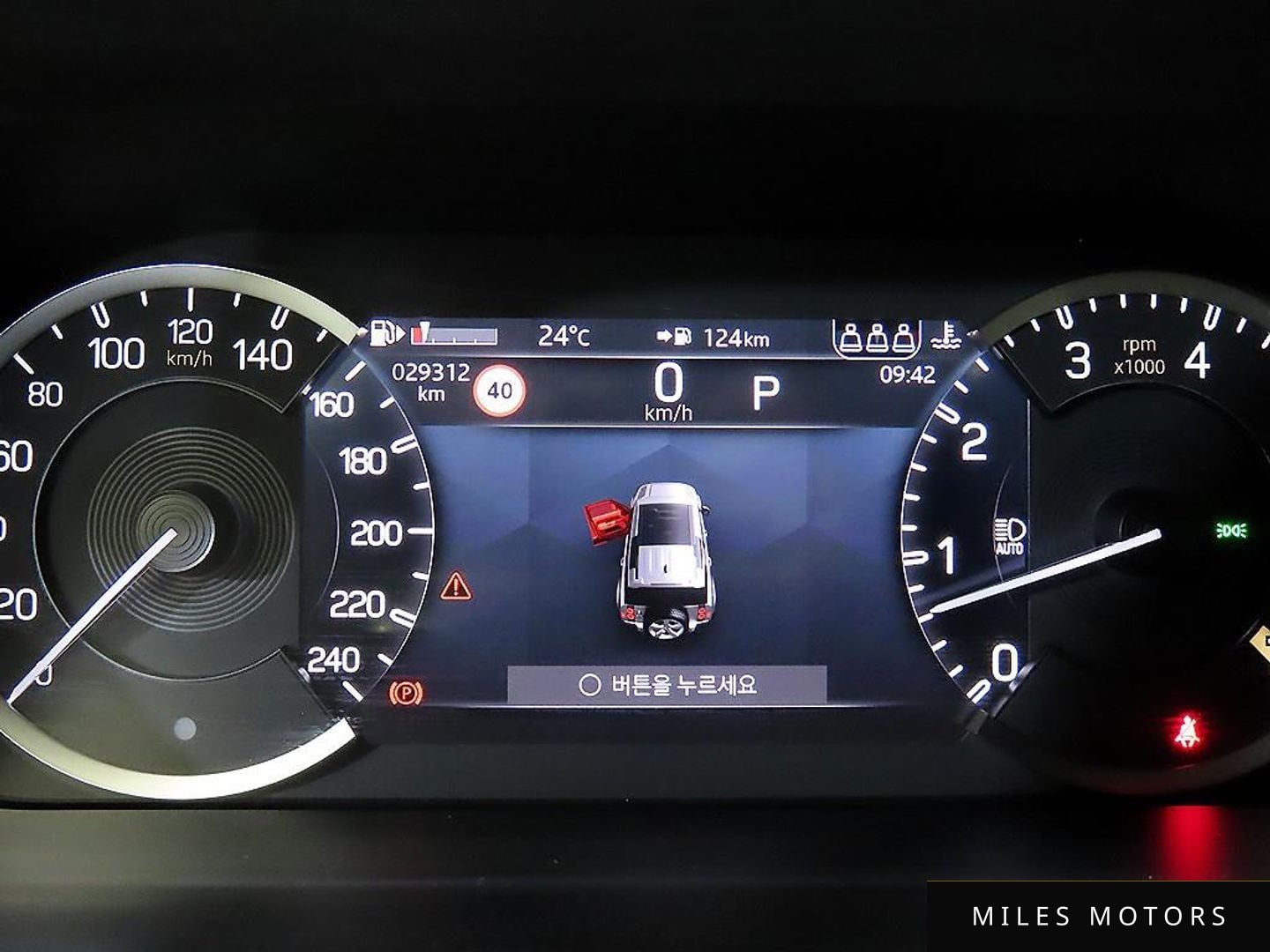 Land Rover Defender 2023 — миниатюра 9