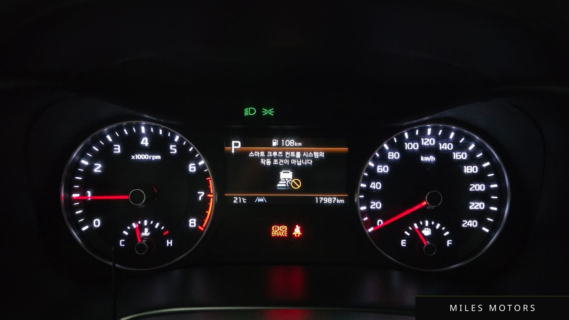 Kia K3 2022 — миниатюра 11