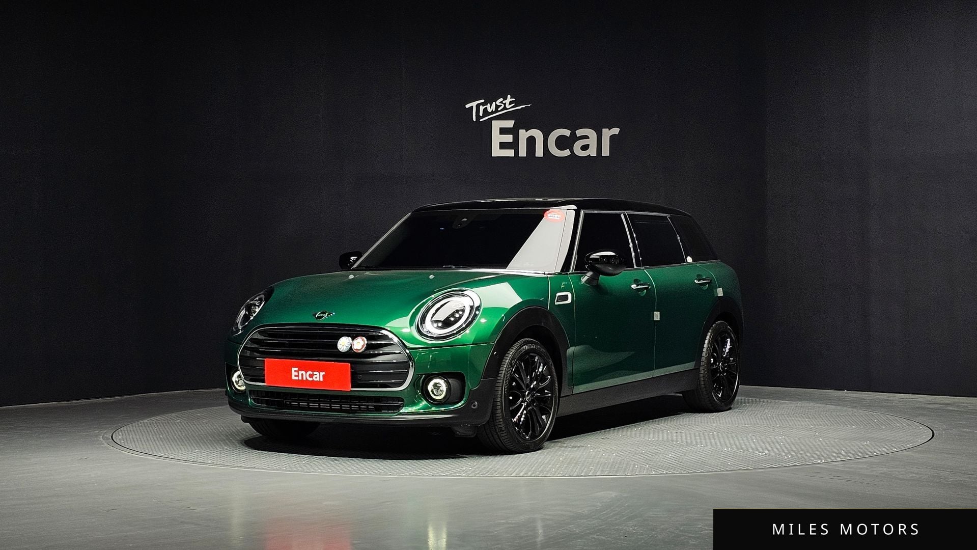 MINI Clubman 2022 — фото 1 из 12