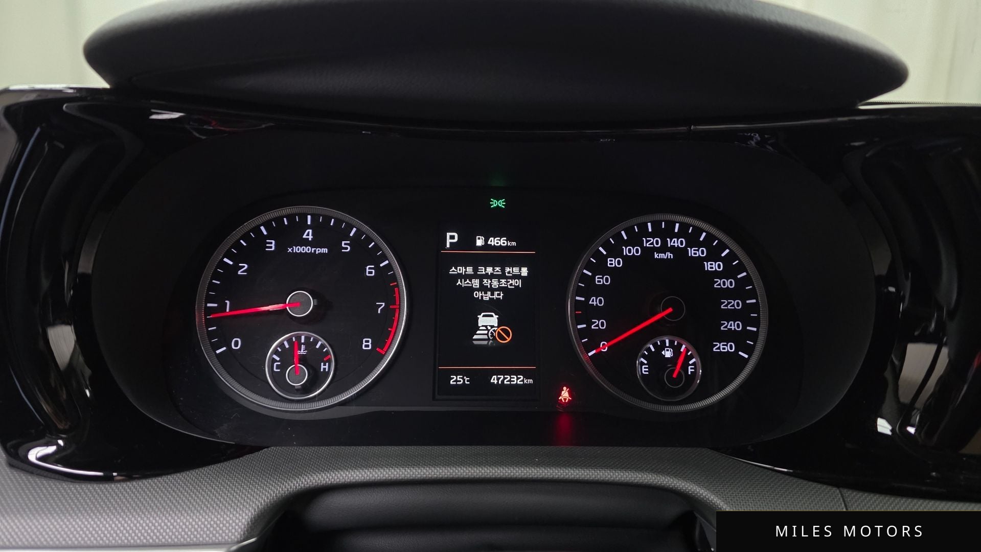 Kia K5 2023 — миниатюра 11
