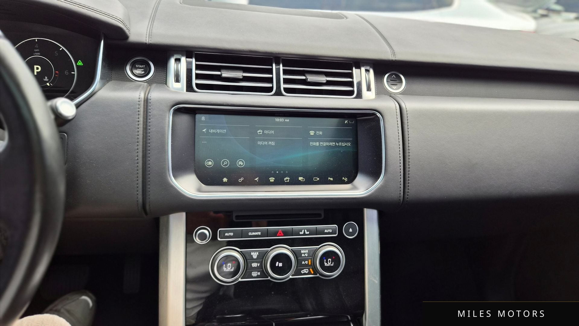 Land Rover Range Rover 2017 — миниатюра 7
