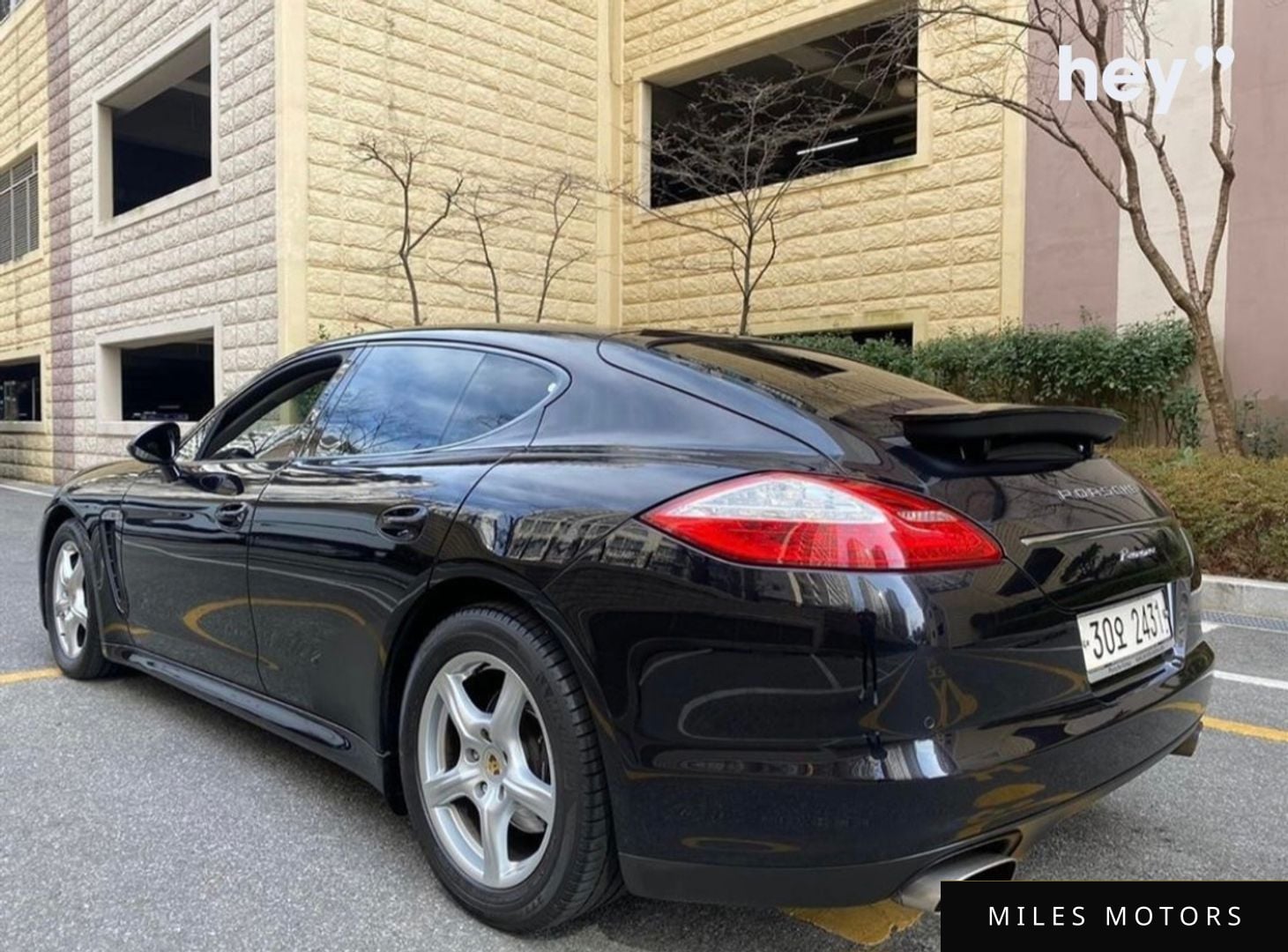 Porsche Panamera 2011 — миниатюра 2