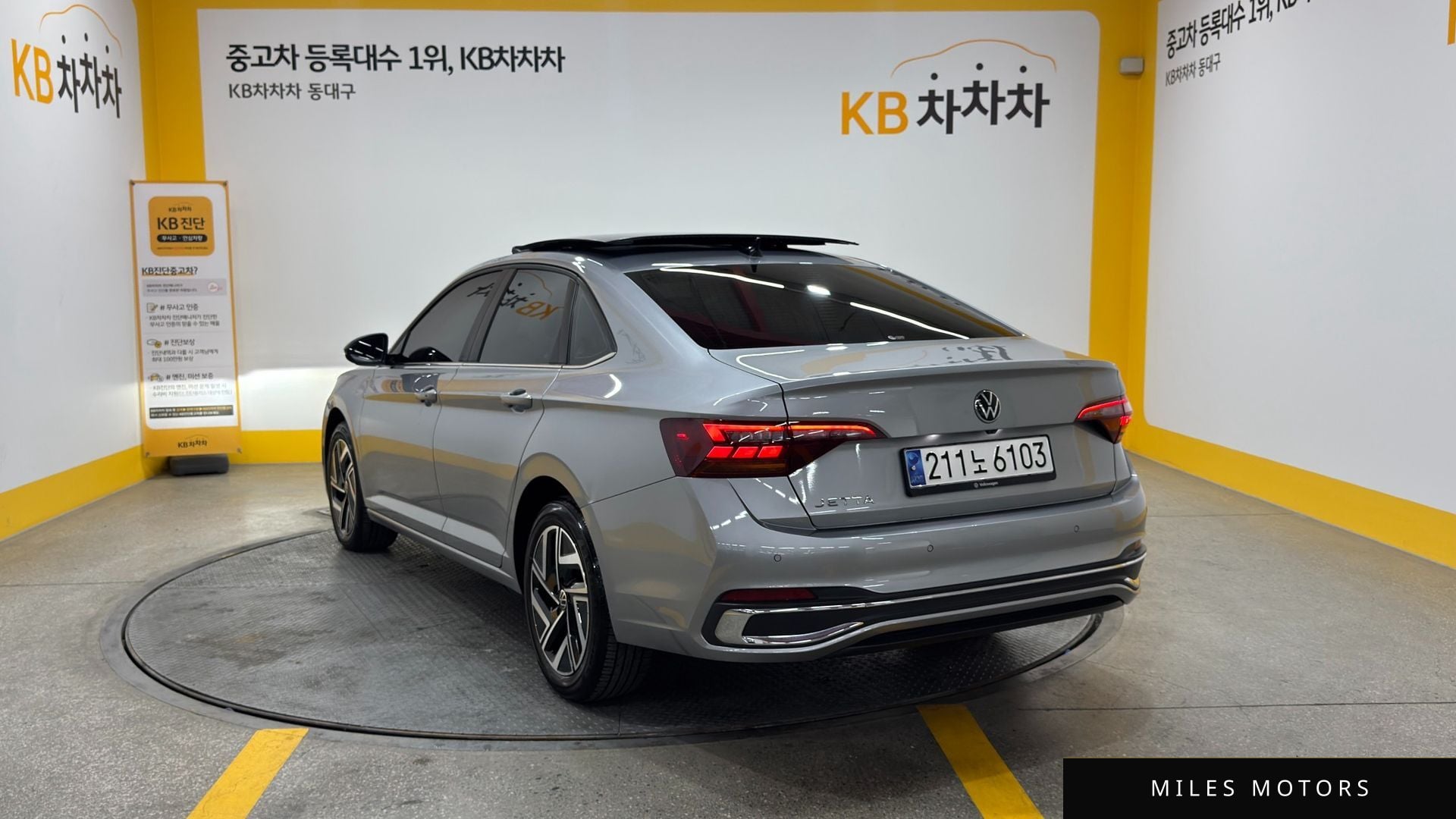 Volkswagen Jetta 2023 — миниатюра 2