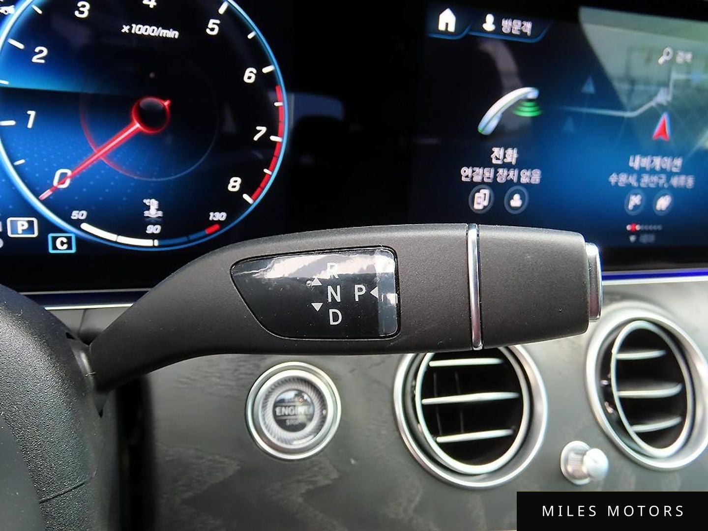 Mercedes-Benz E-Class W213 2022 — миниатюра 10