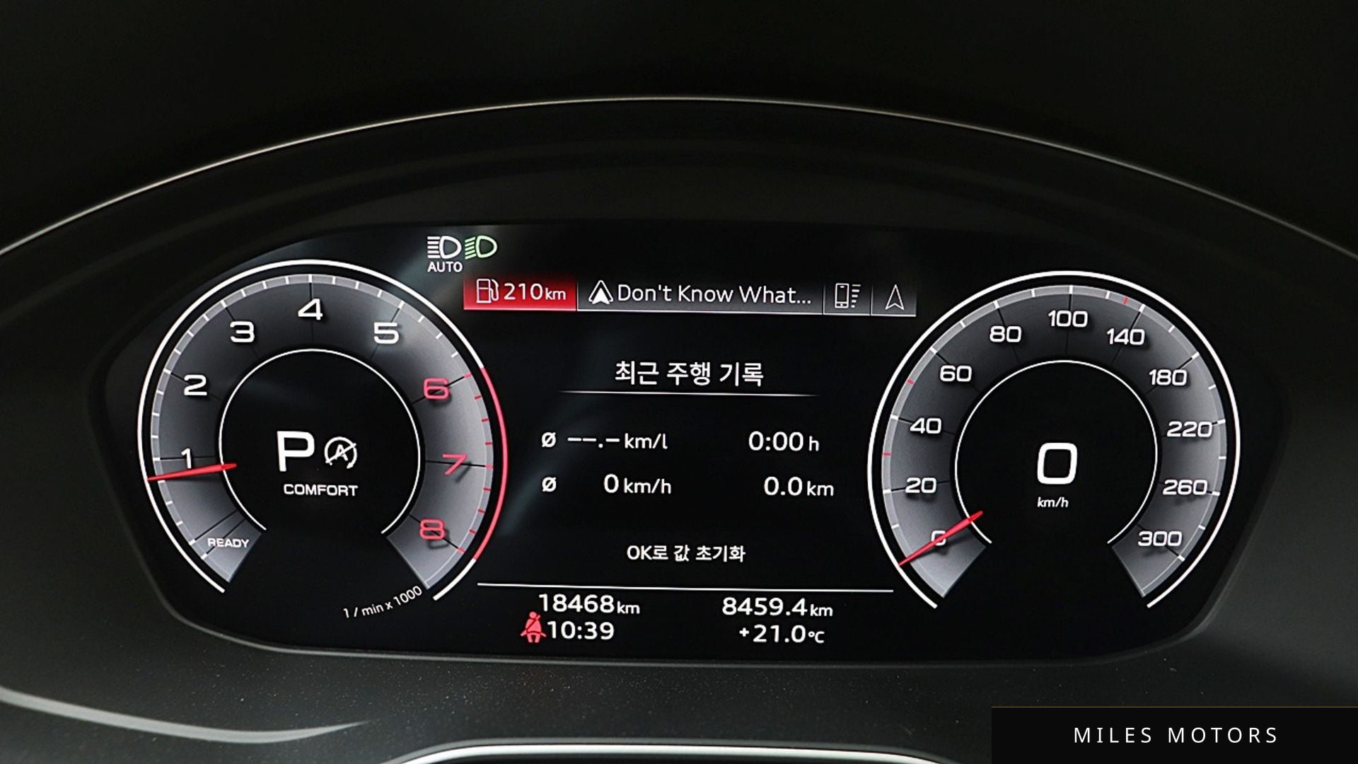 Audi A5 (F5) 2024 — миниатюра 8