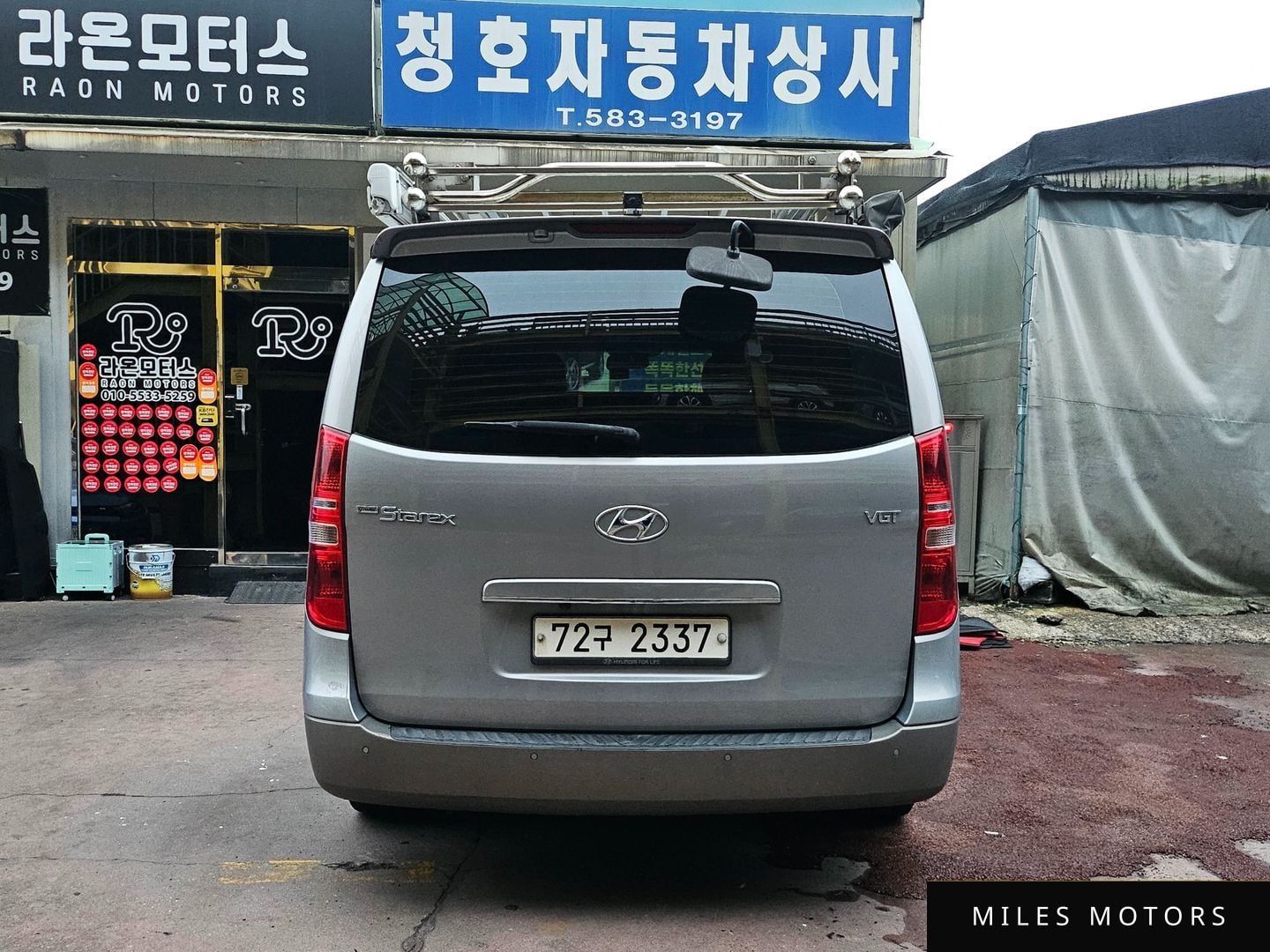 Hyundai Starex 2015 — фото 1 из 10
