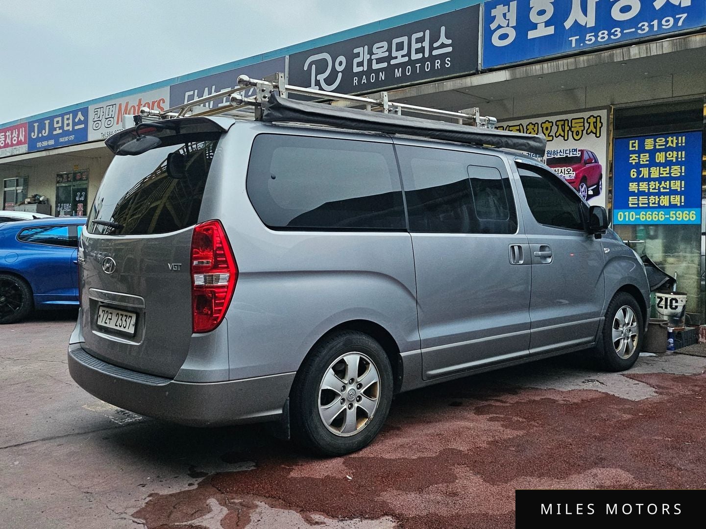 Hyundai Starex 2015 — миниатюра 3