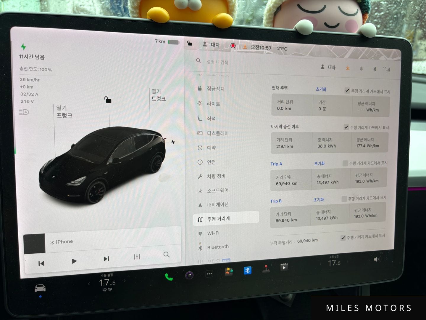 Tesla Model Y 2021 — миниатюра 6