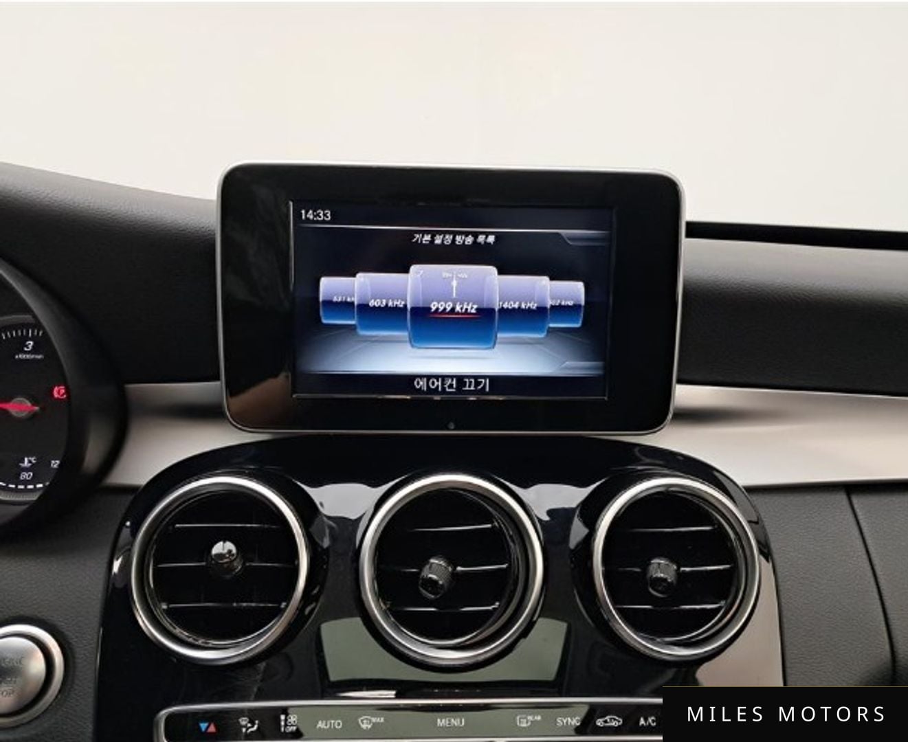 Mercedes-Benz C-Class W205 2017 — миниатюра 10