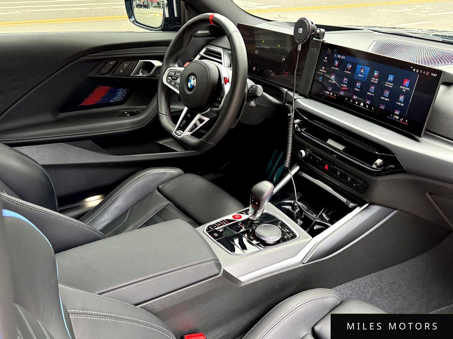 BMW M2 (G87) 2025 — миниатюра 12