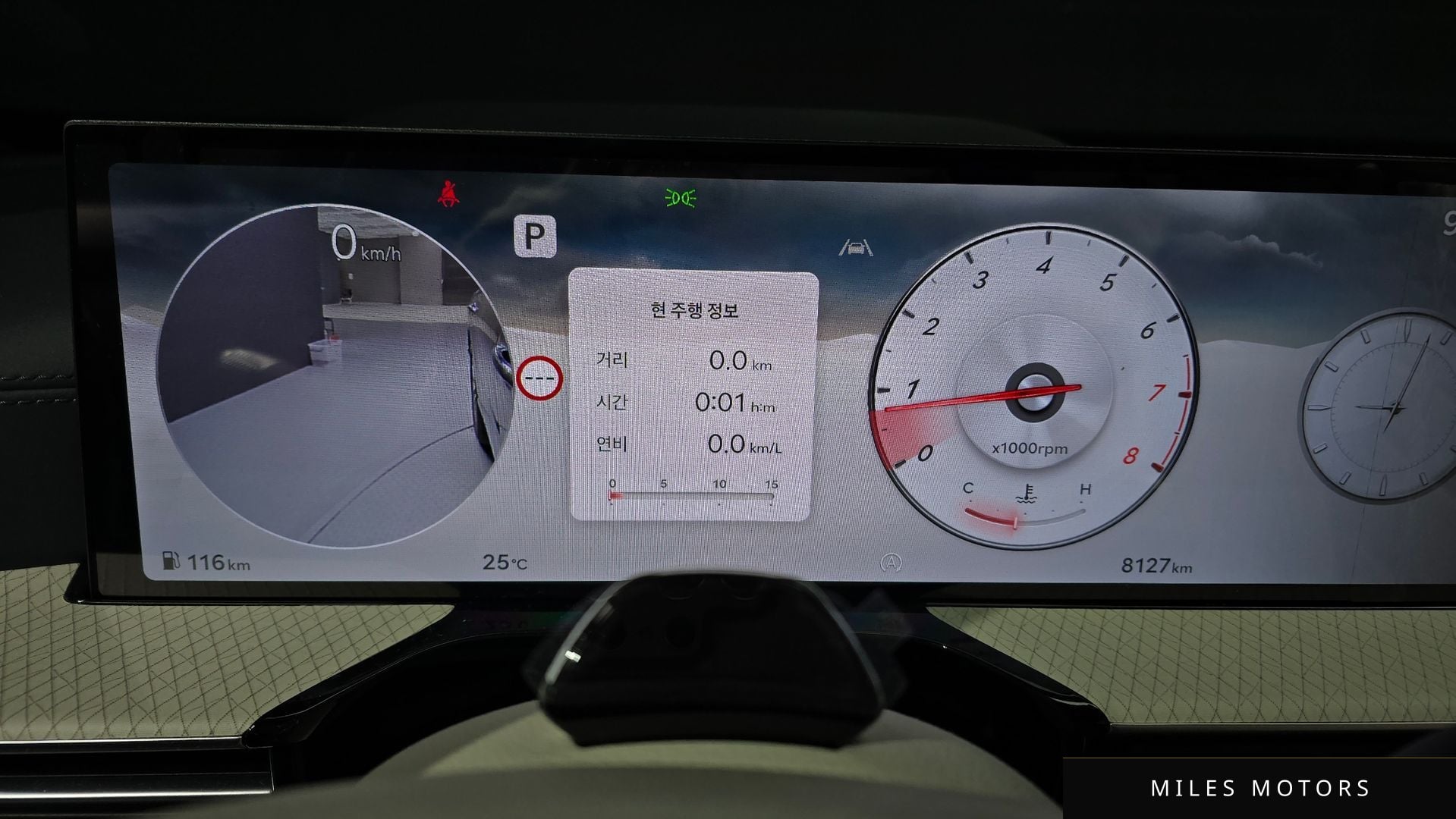 Genesis GV80 2025 — миниатюра 11
