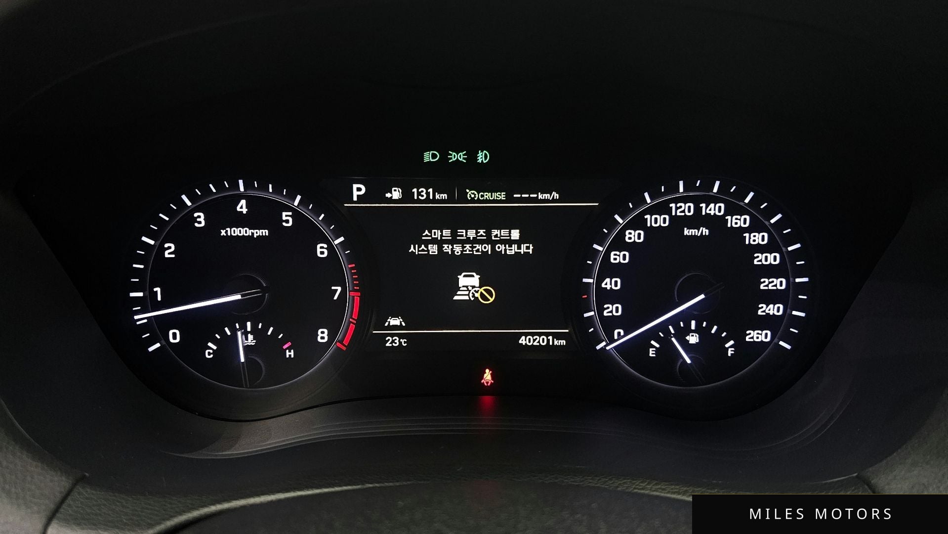 Genesis G80 2018 — миниатюра 11