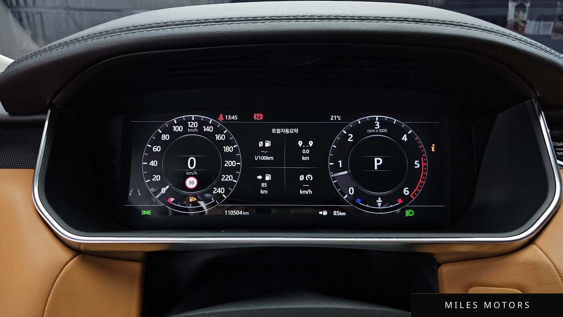 Land Rover Range Rover Sport 2019 — миниатюра 11