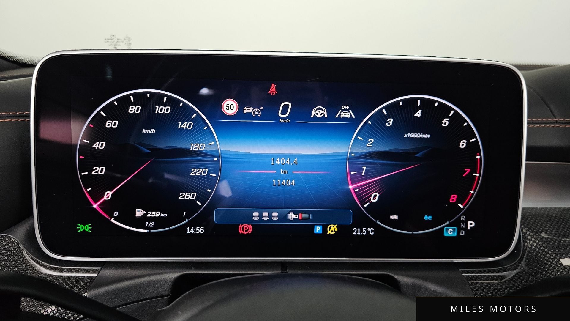 Mercedes-Benz C-Class W206 2025 — миниатюра 11