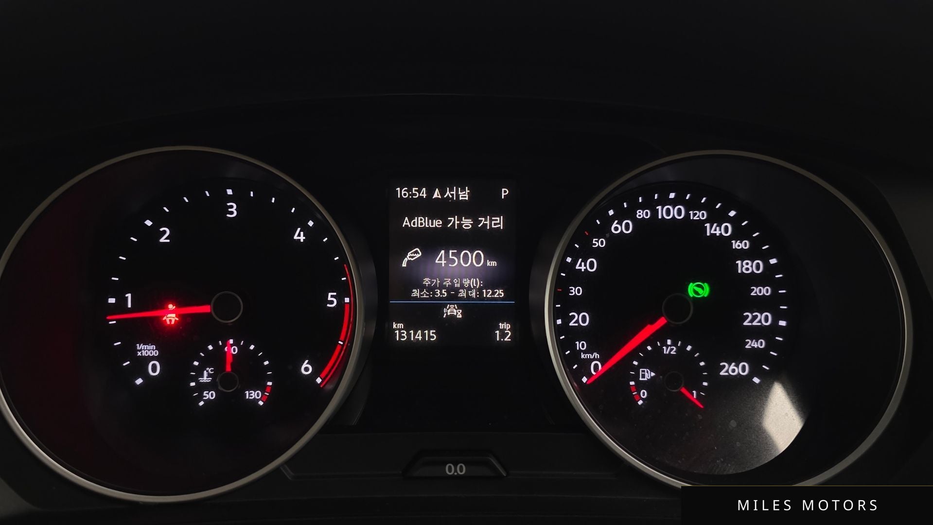 Volkswagen Tiguan 2020 — миниатюра 8
