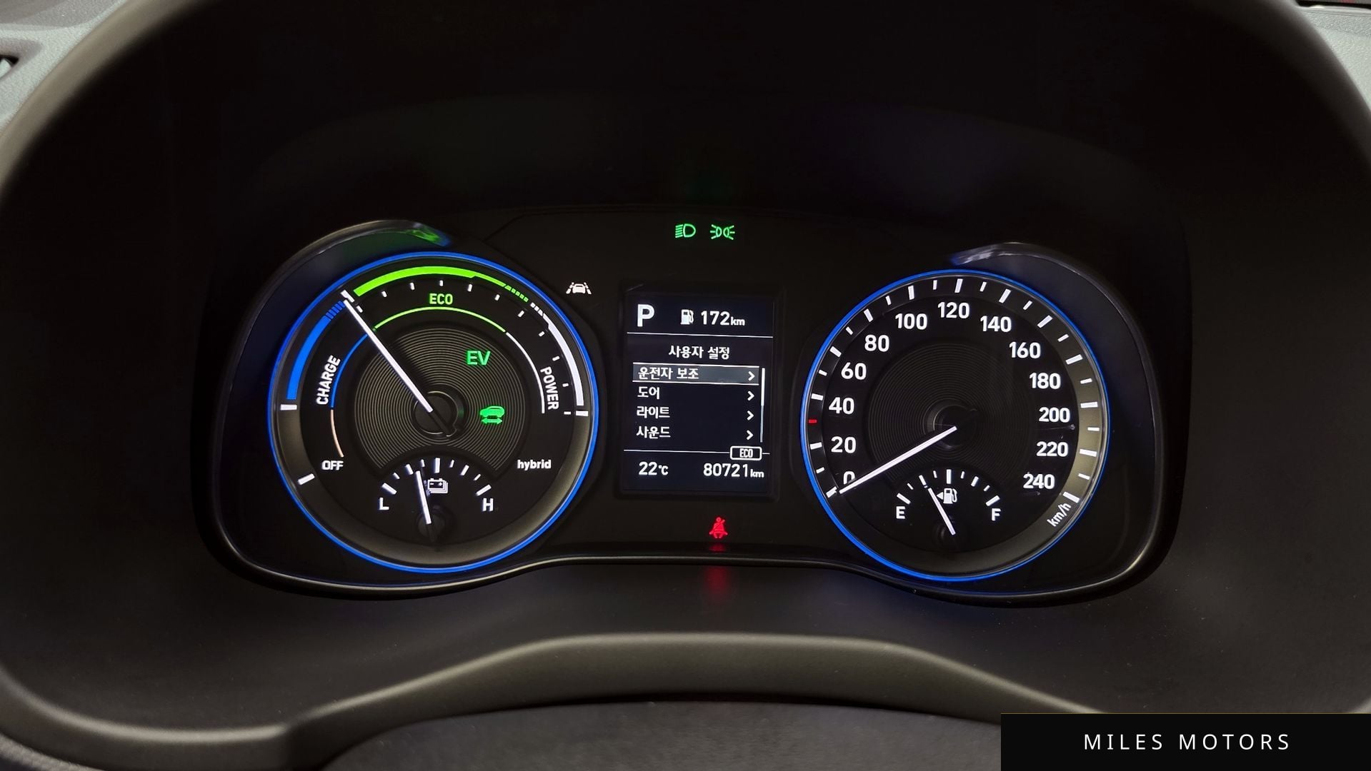 Hyundai Kona 2020 — миниатюра 11